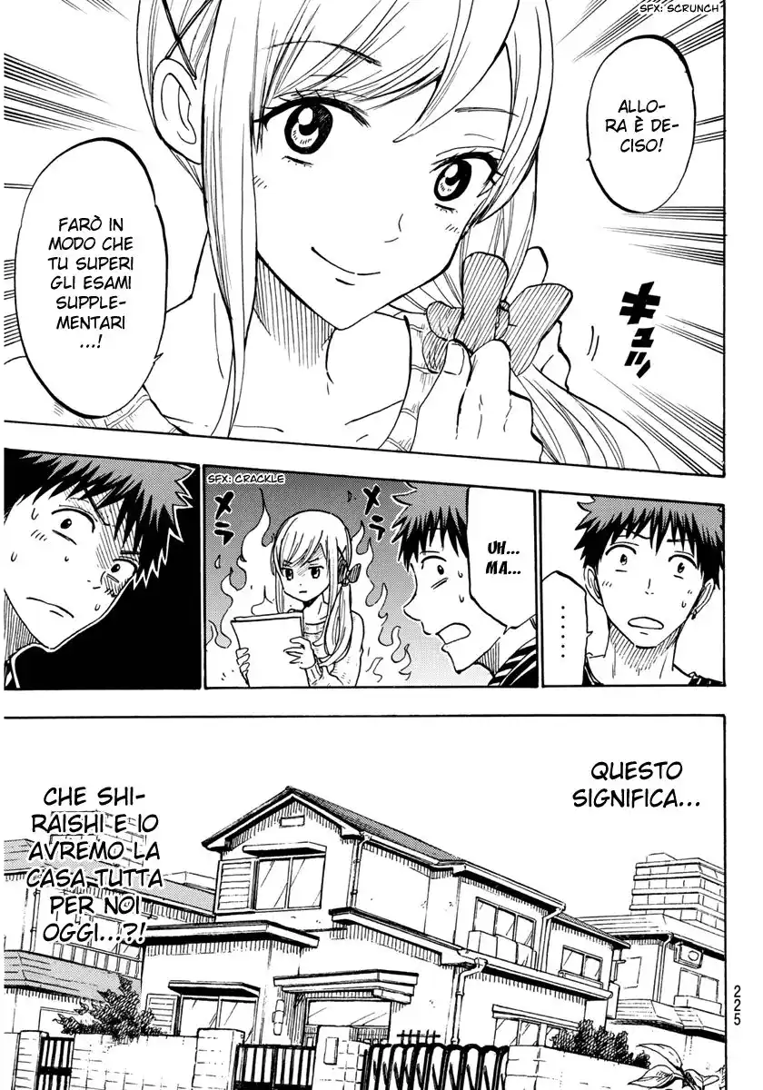 Yamada-kun to 7-nin no Majo Capitolo 185 page 10