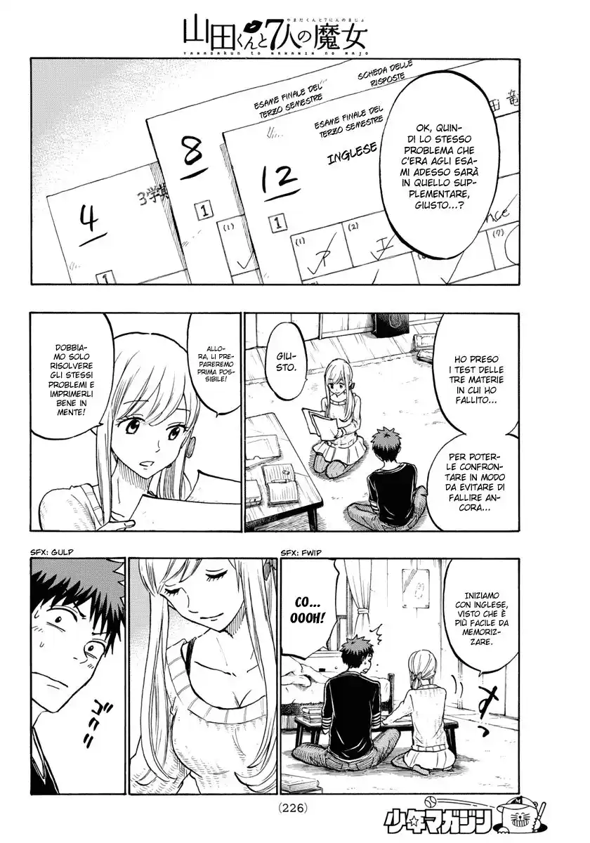 Yamada-kun to 7-nin no Majo Capitolo 185 page 11