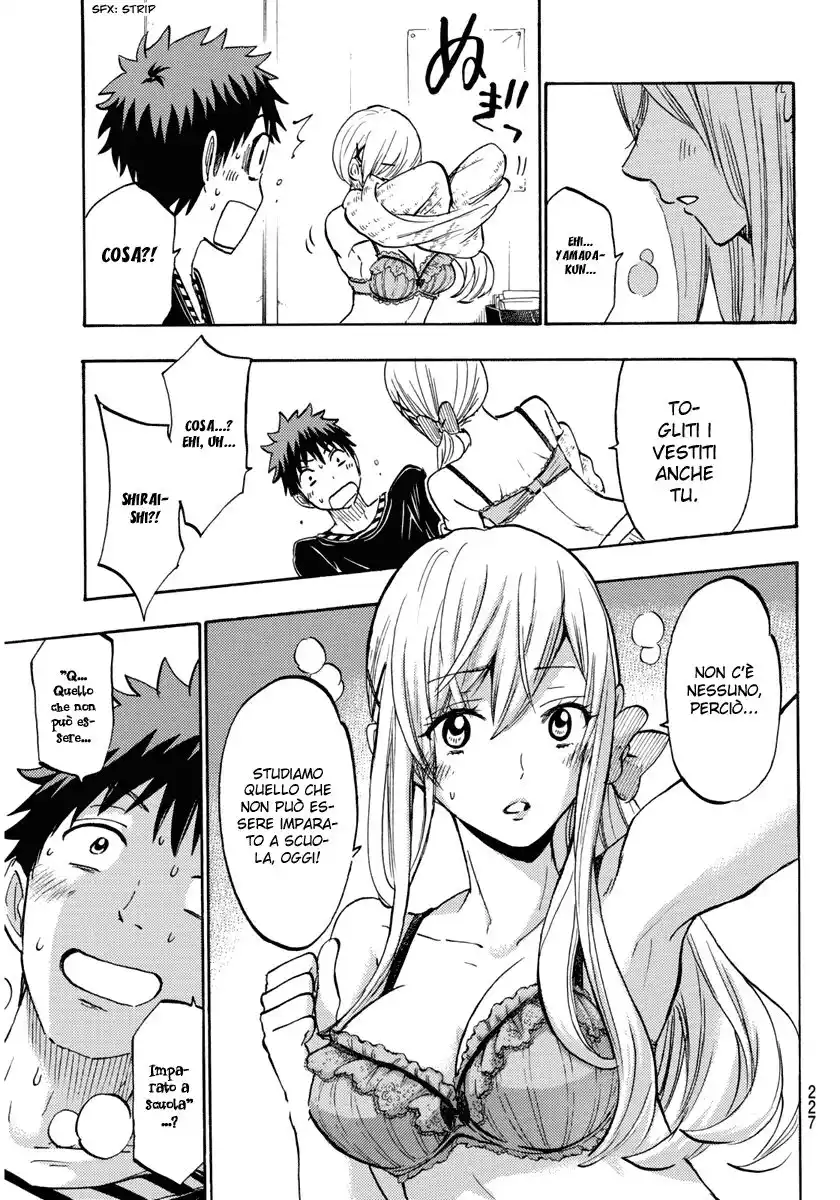 Yamada-kun to 7-nin no Majo Capitolo 185 page 12