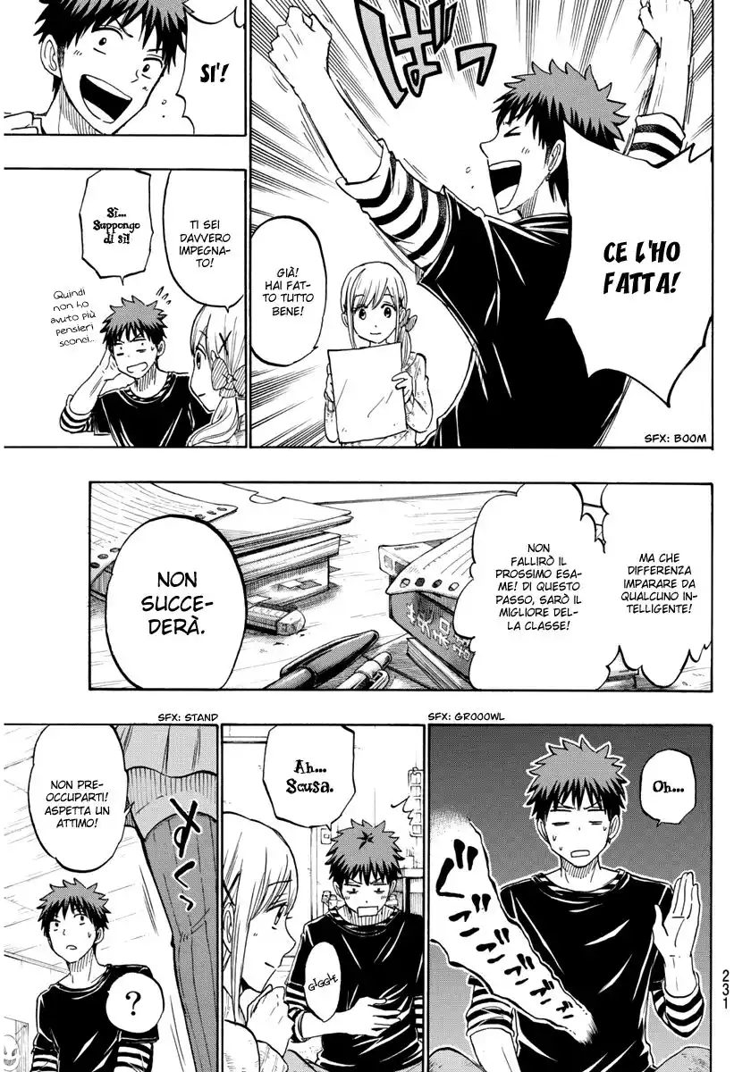 Yamada-kun to 7-nin no Majo Capitolo 185 page 16