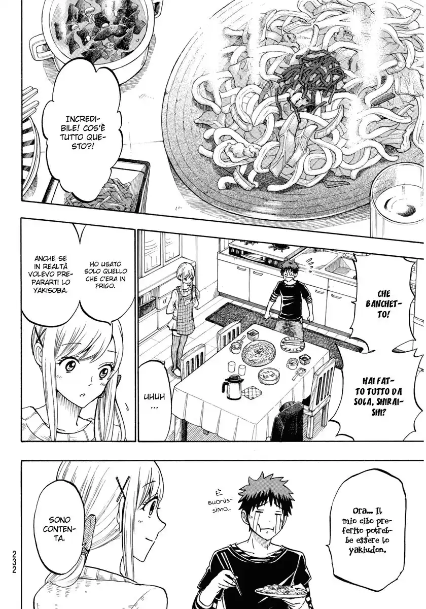 Yamada-kun to 7-nin no Majo Capitolo 185 page 17