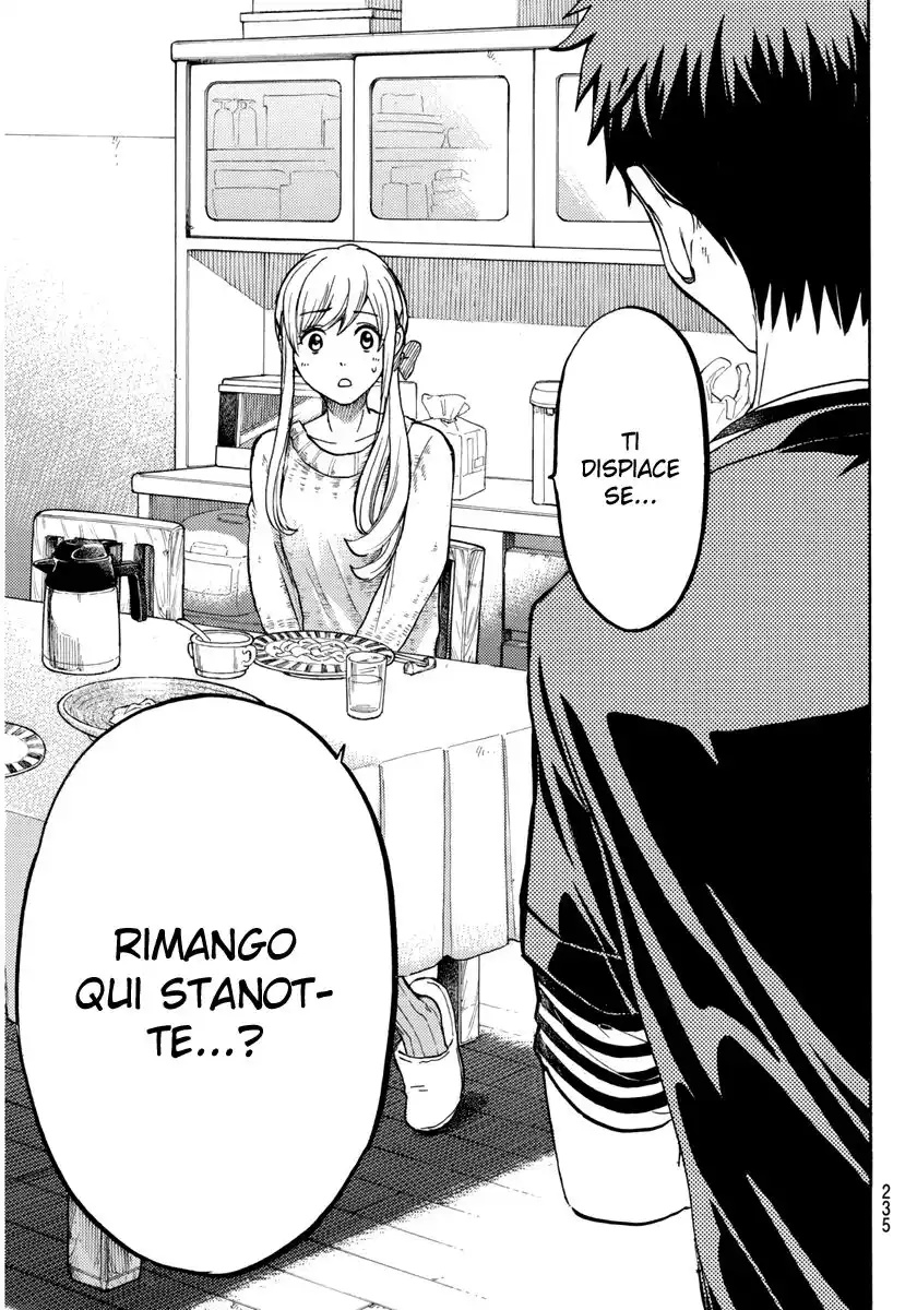 Yamada-kun to 7-nin no Majo Capitolo 185 page 20