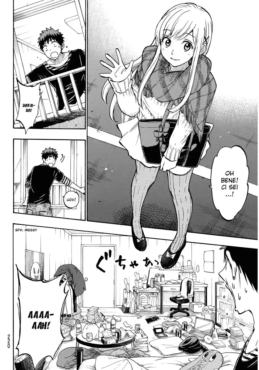 Yamada-kun to 7-nin no Majo Capitolo 185 page 5