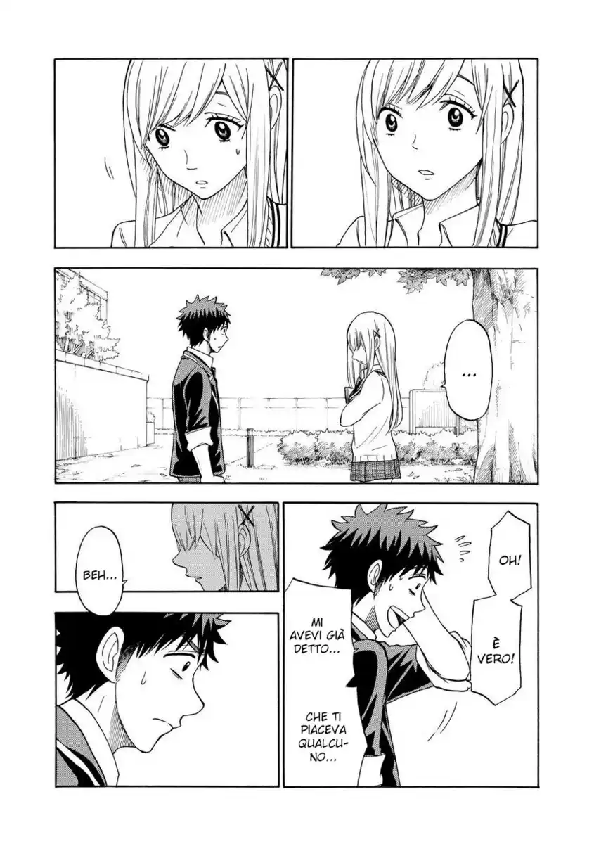 Yamada-kun to 7-nin no Majo Capitolo 90 page 10