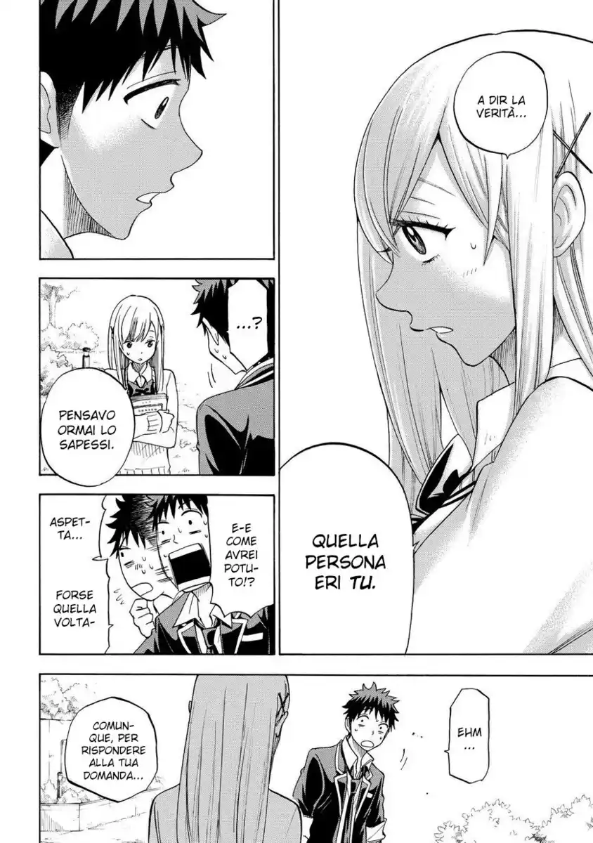 Yamada-kun to 7-nin no Majo Capitolo 90 page 11