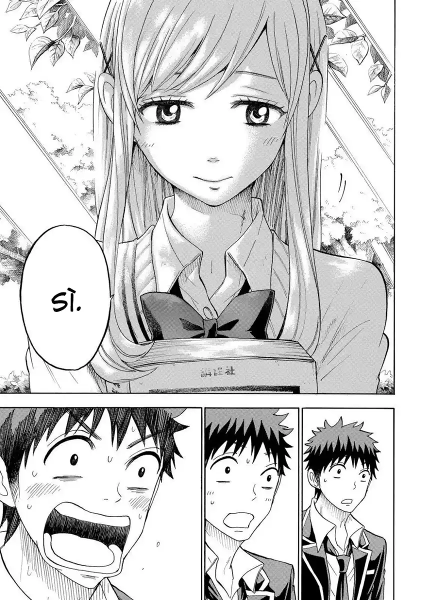 Yamada-kun to 7-nin no Majo Capitolo 90 page 12