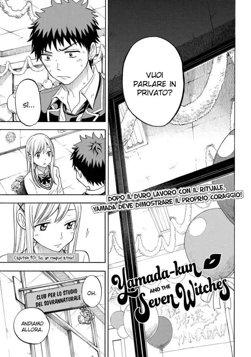 Yamada-kun to 7-nin no Majo Capitolo 90 page 2