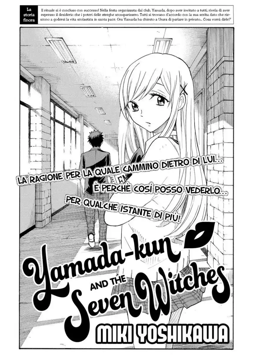 Yamada-kun to 7-nin no Majo Capitolo 90 page 3