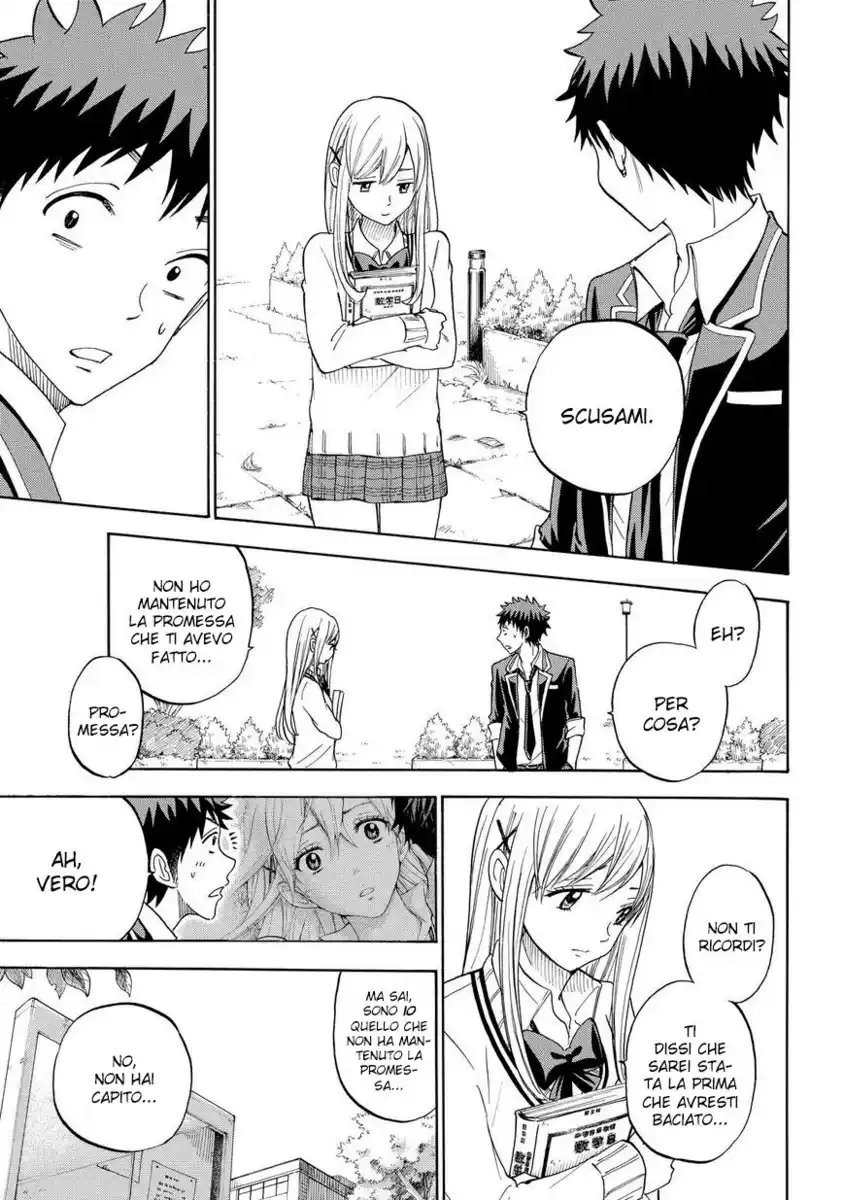 Yamada-kun to 7-nin no Majo Capitolo 90 page 6