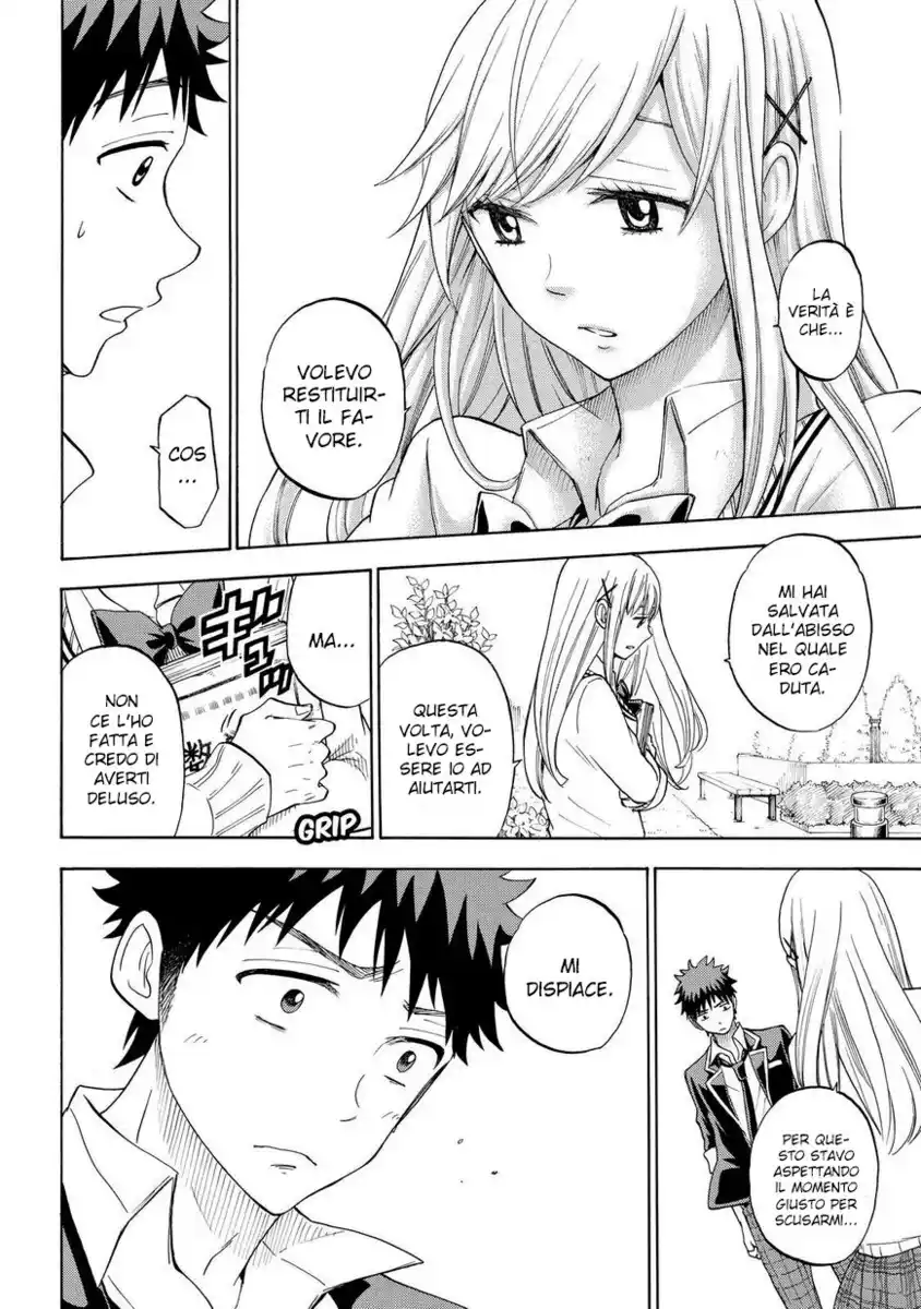 Yamada-kun to 7-nin no Majo Capitolo 90 page 7