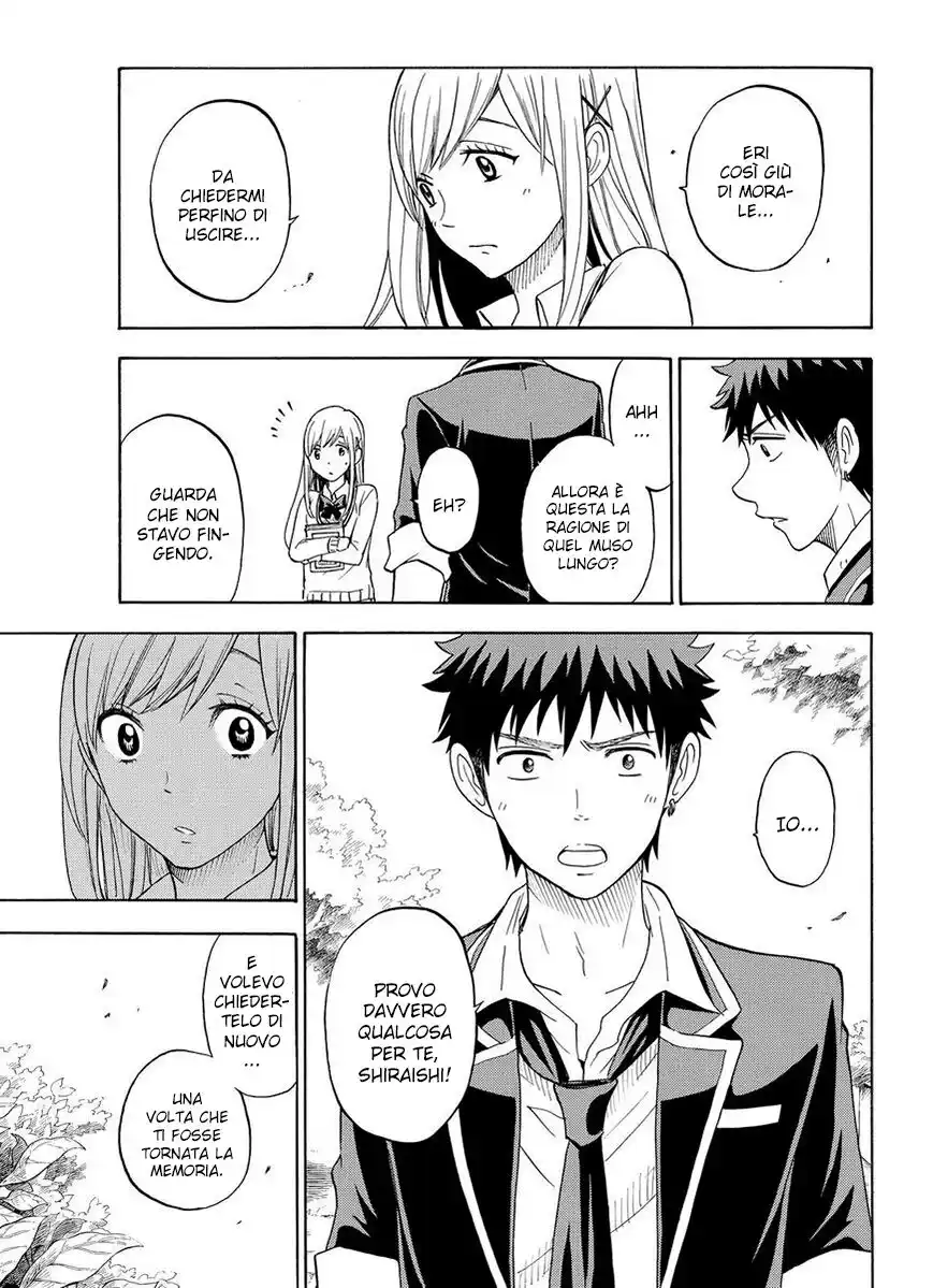 Yamada-kun to 7-nin no Majo Capitolo 90 page 8