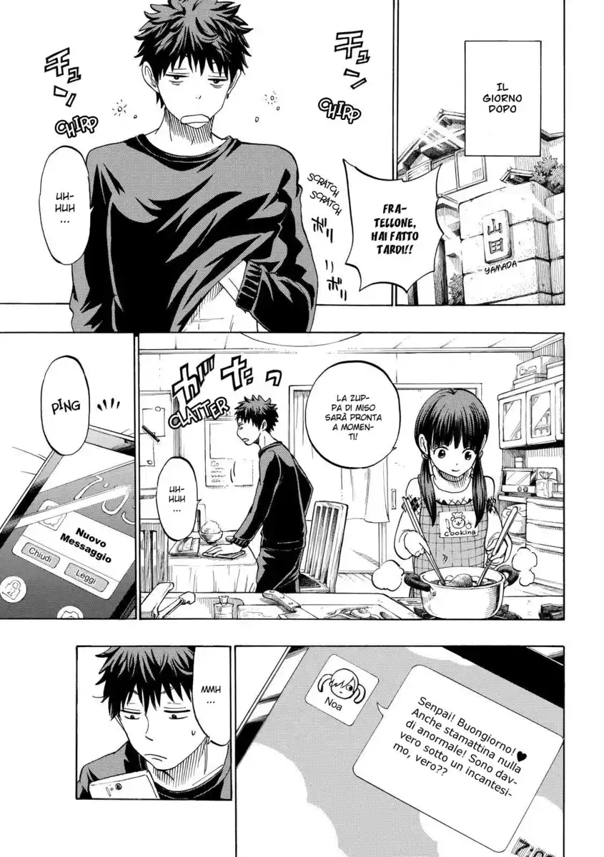 Yamada-kun to 7-nin no Majo Capitolo 139 page 10