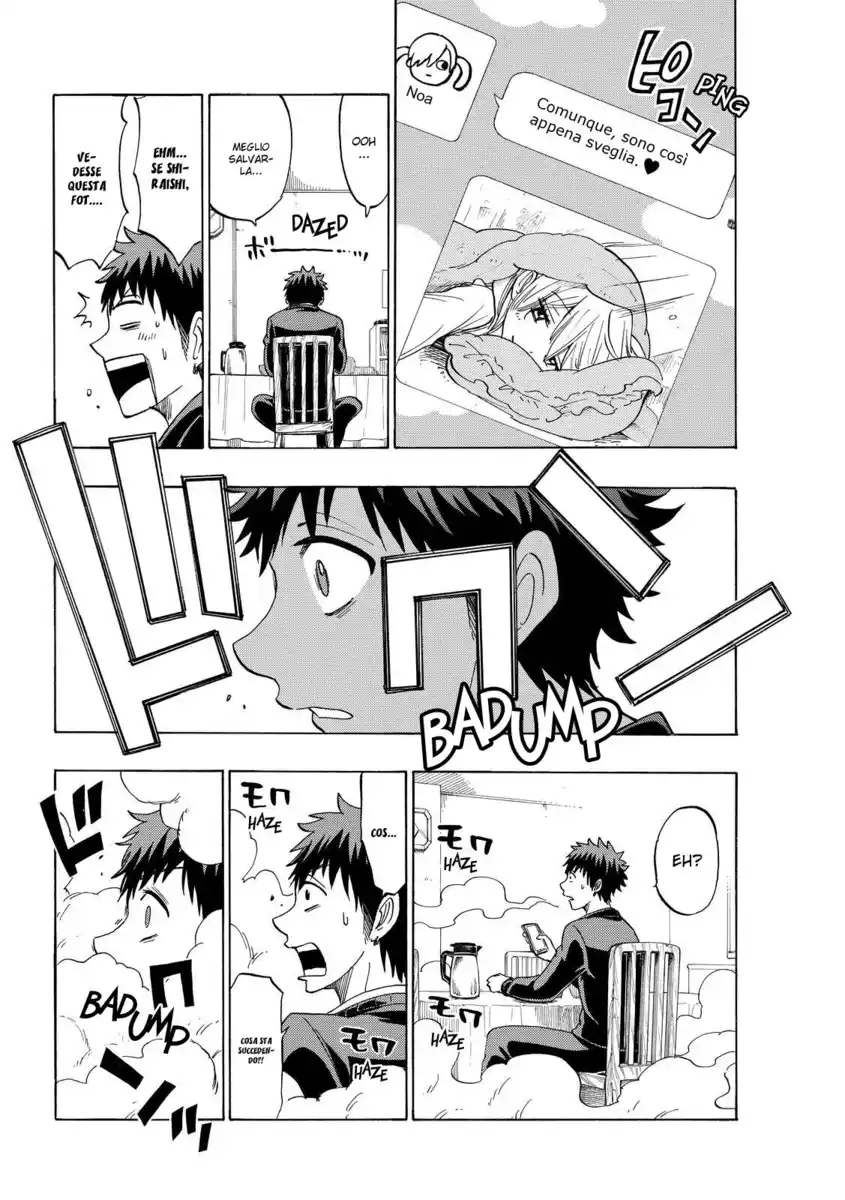 Yamada-kun to 7-nin no Majo Capitolo 139 page 11