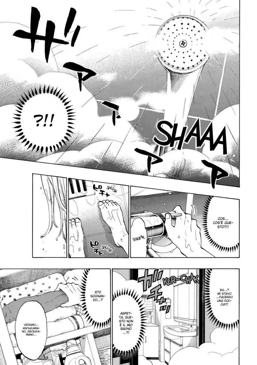 Yamada-kun to 7-nin no Majo Capitolo 139 page 12