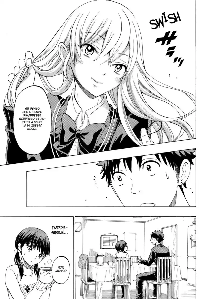 Yamada-kun to 7-nin no Majo Capitolo 139 page 16