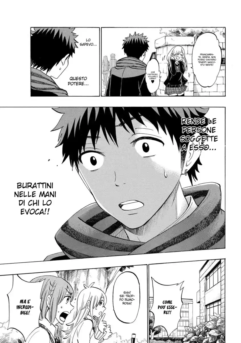 Yamada-kun to 7-nin no Majo Capitolo 139 page 18