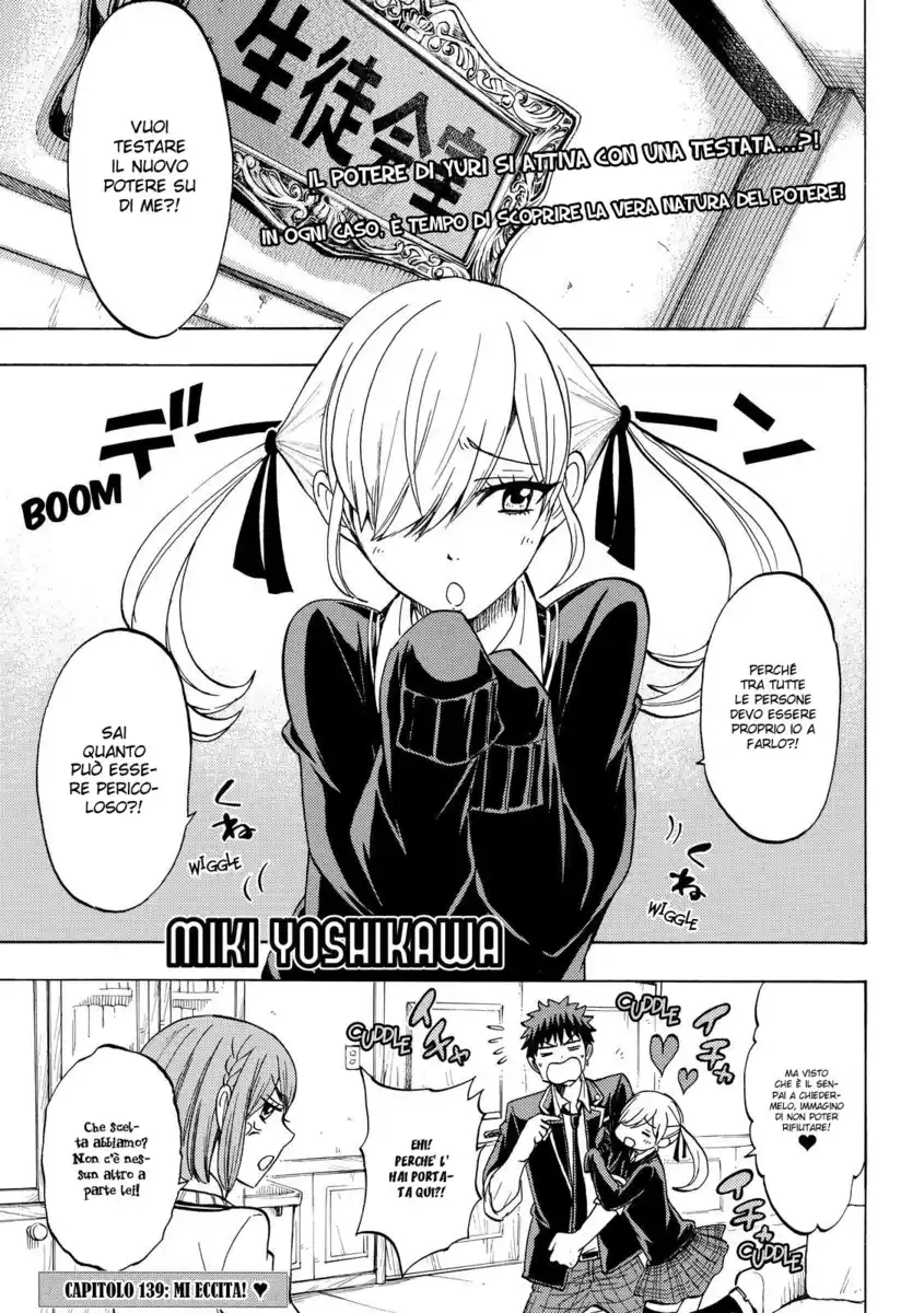 Yamada-kun to 7-nin no Majo Capitolo 139 page 2