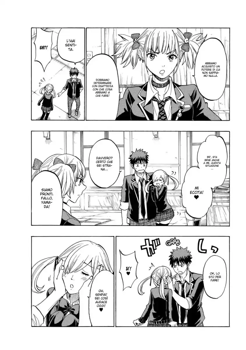 Yamada-kun to 7-nin no Majo Capitolo 139 page 4