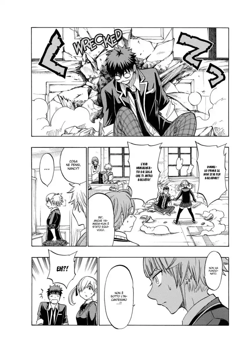 Yamada-kun to 7-nin no Majo Capitolo 139 page 6