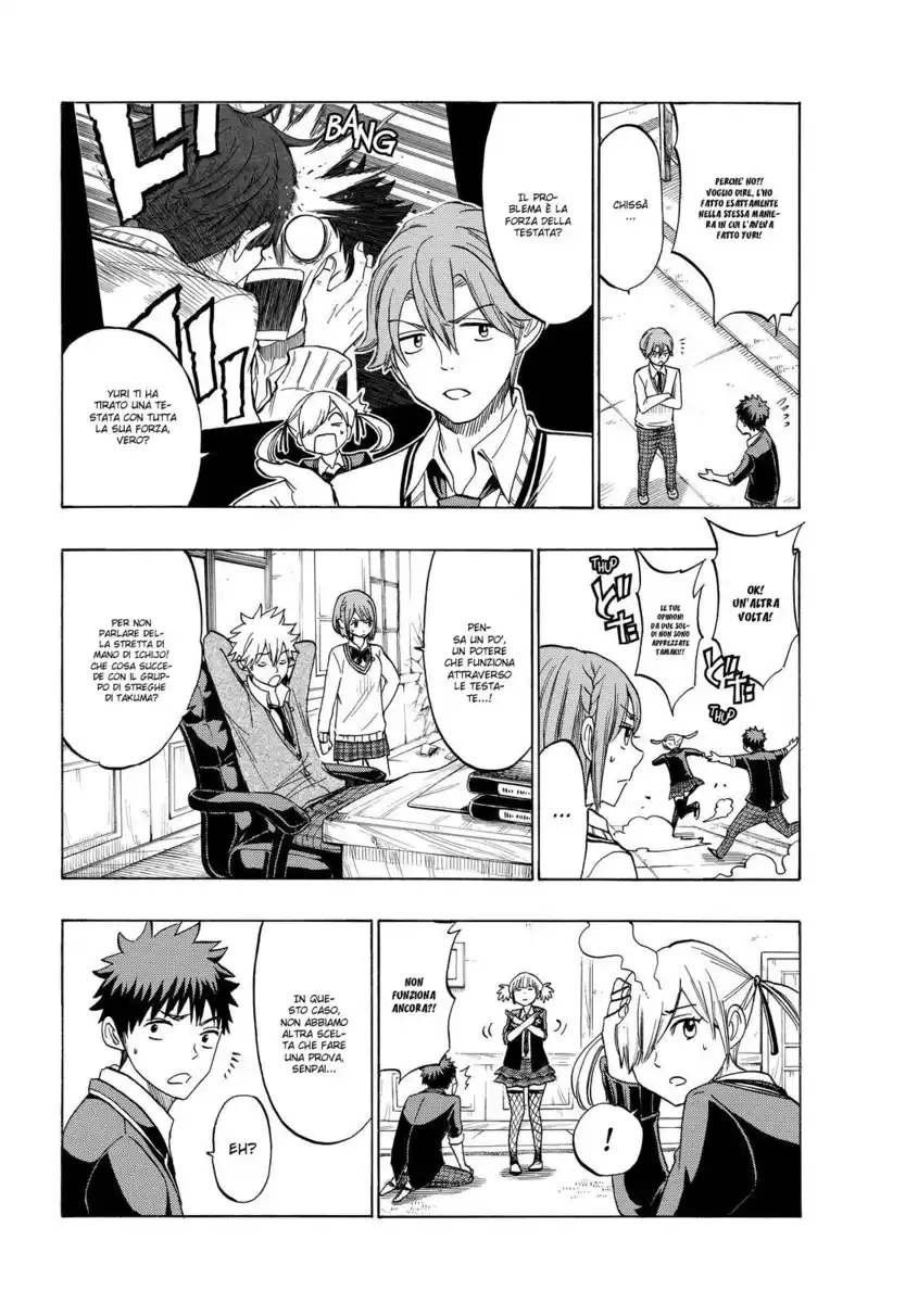 Yamada-kun to 7-nin no Majo Capitolo 139 page 7