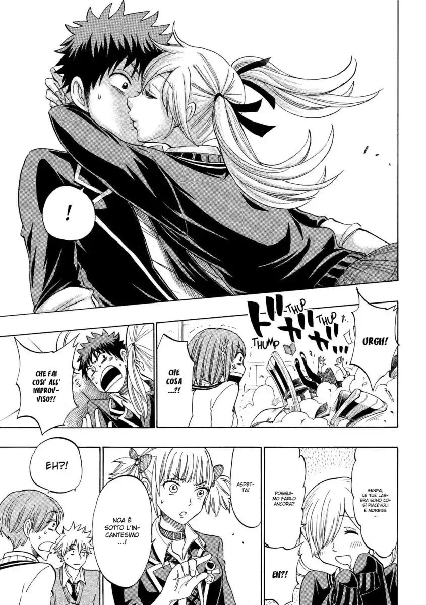 Yamada-kun to 7-nin no Majo Capitolo 139 page 8