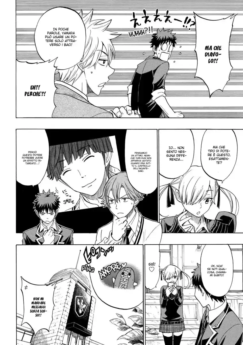 Yamada-kun to 7-nin no Majo Capitolo 139 page 9