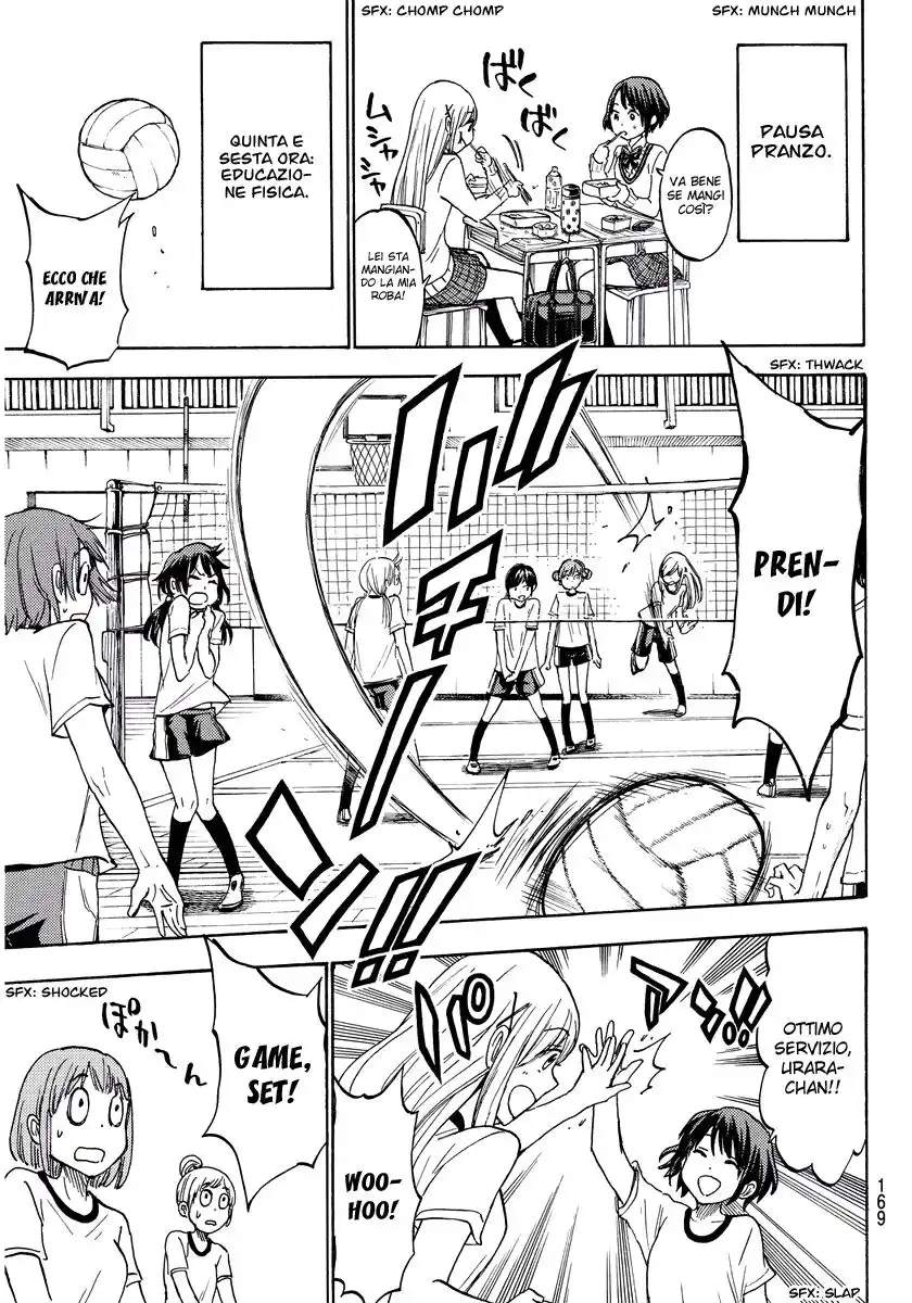 Yamada-kun to 7-nin no Majo Capitolo 197 page 12