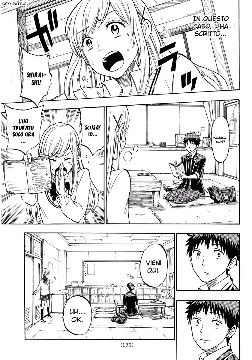 Yamada-kun to 7-nin no Majo Capitolo 197 page 16