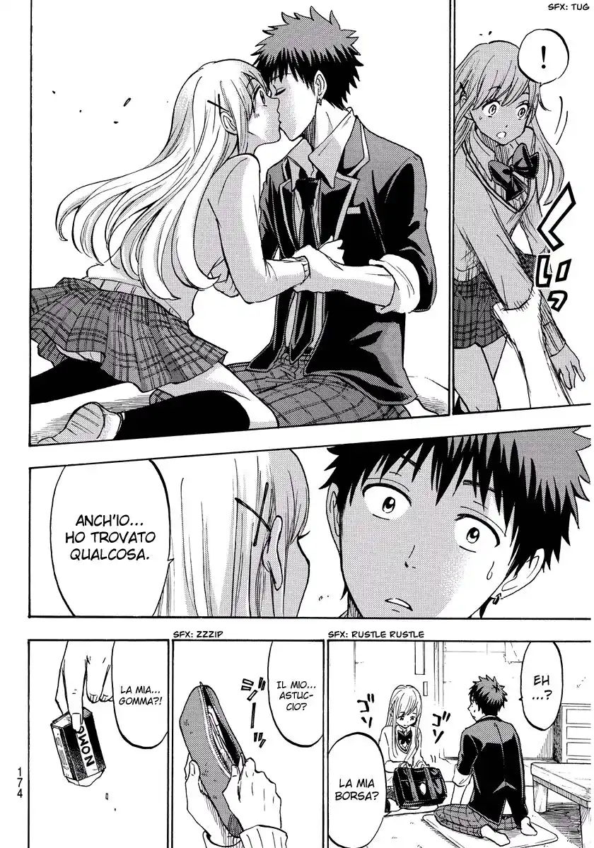 Yamada-kun to 7-nin no Majo Capitolo 197 page 17