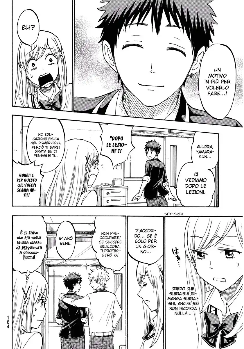 Yamada-kun to 7-nin no Majo Capitolo 197 page 7