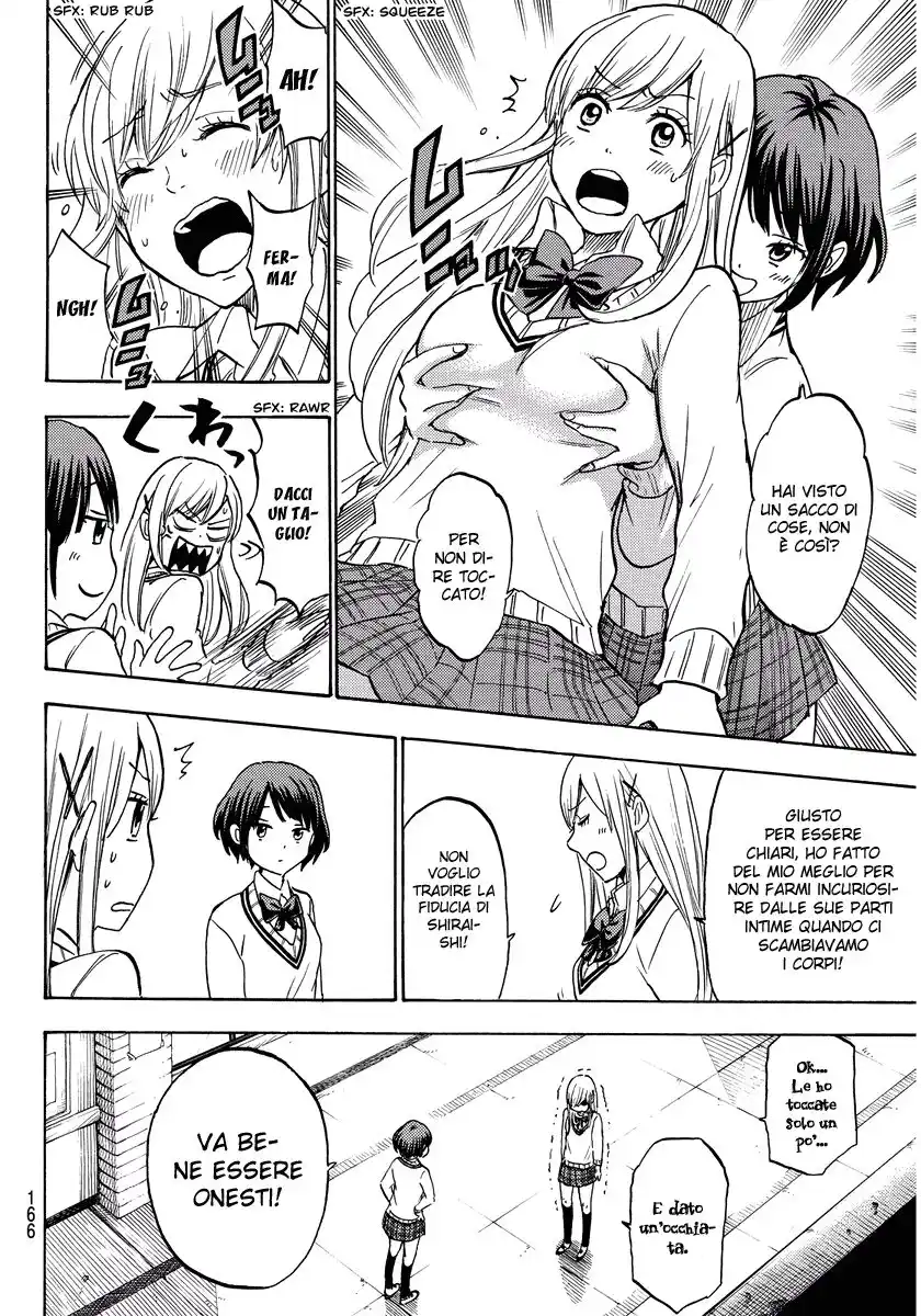 Yamada-kun to 7-nin no Majo Capitolo 197 page 9