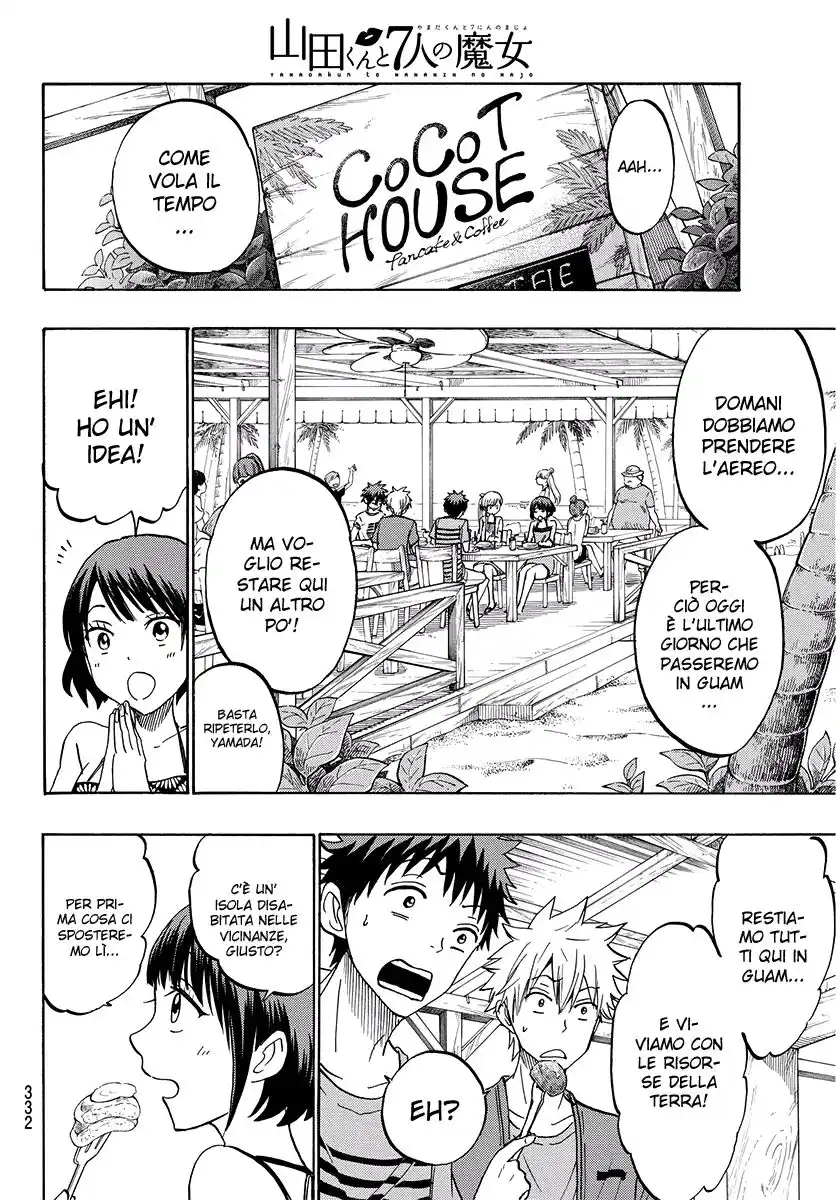 Yamada-kun to 7-nin no Majo Capitolo 205 page 11