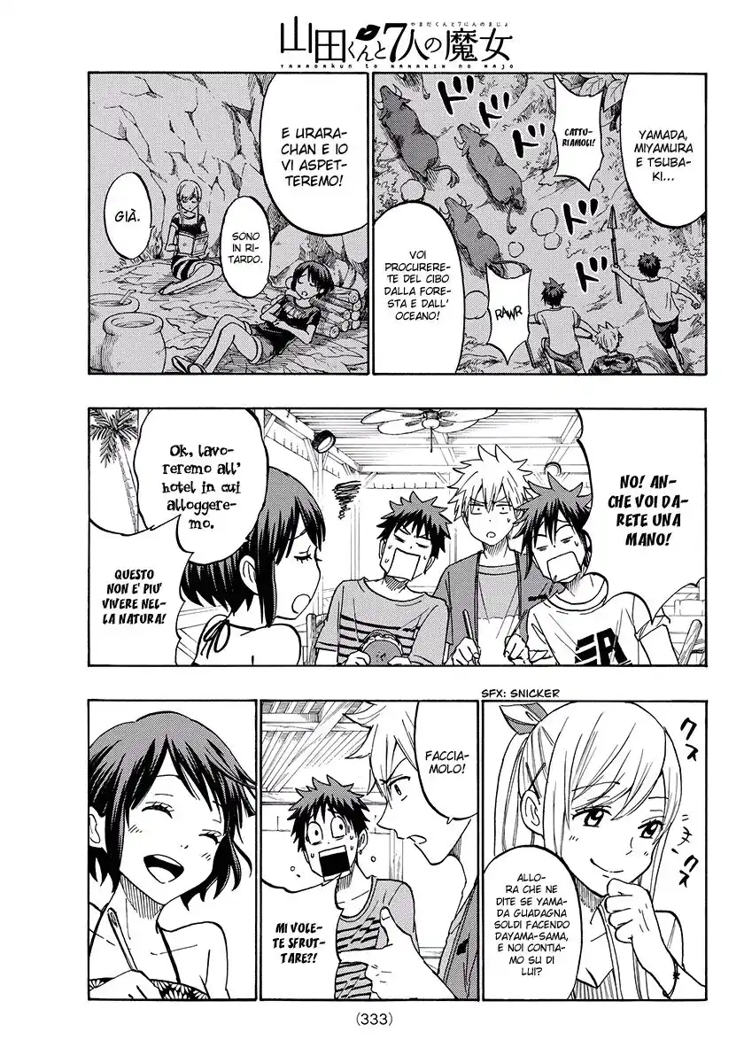 Yamada-kun to 7-nin no Majo Capitolo 205 page 12