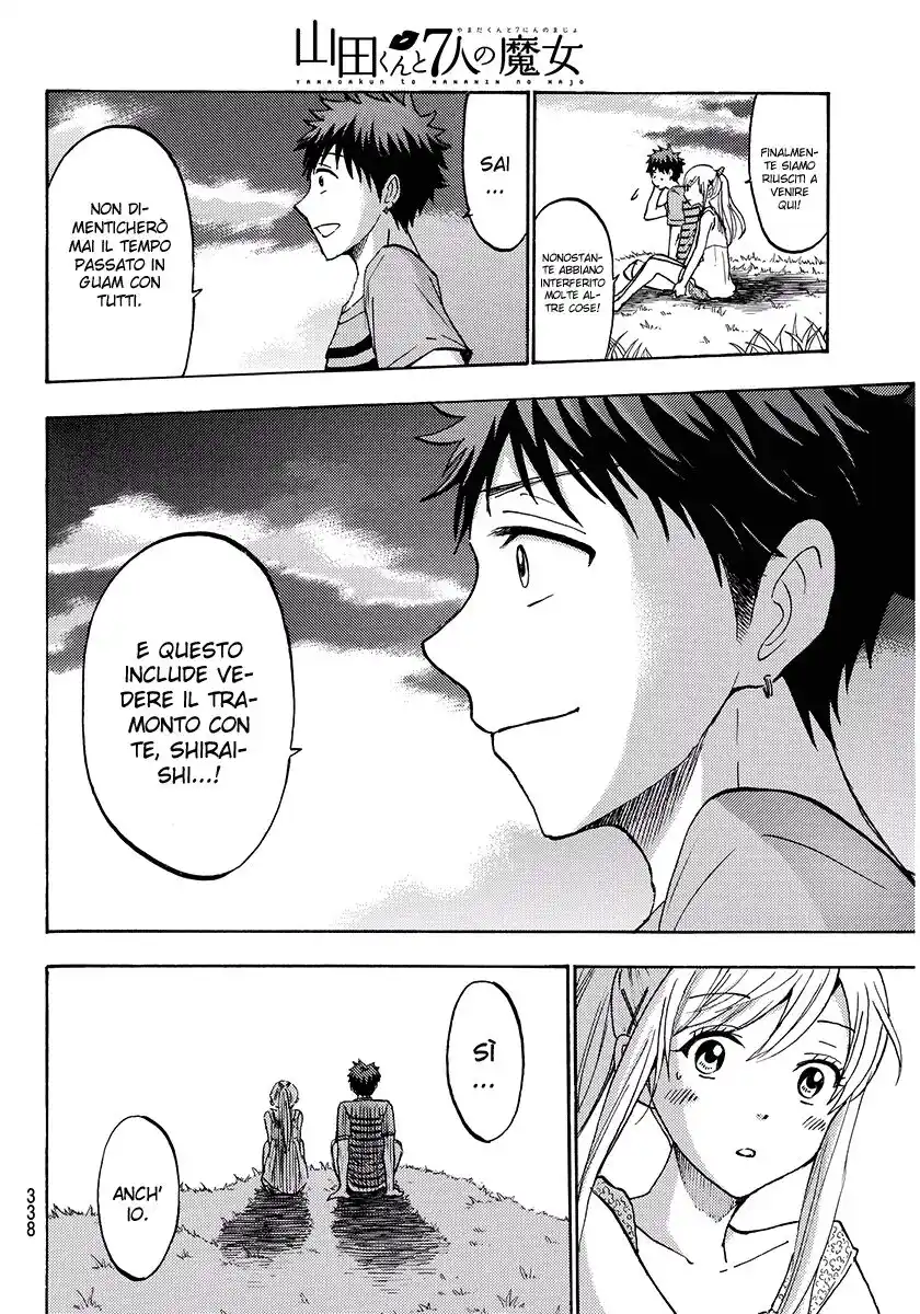 Yamada-kun to 7-nin no Majo Capitolo 205 page 17