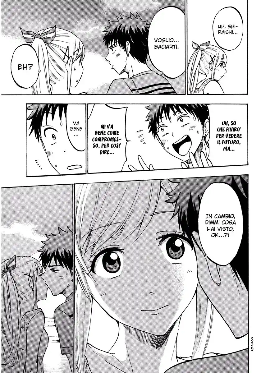 Yamada-kun to 7-nin no Majo Capitolo 205 page 18