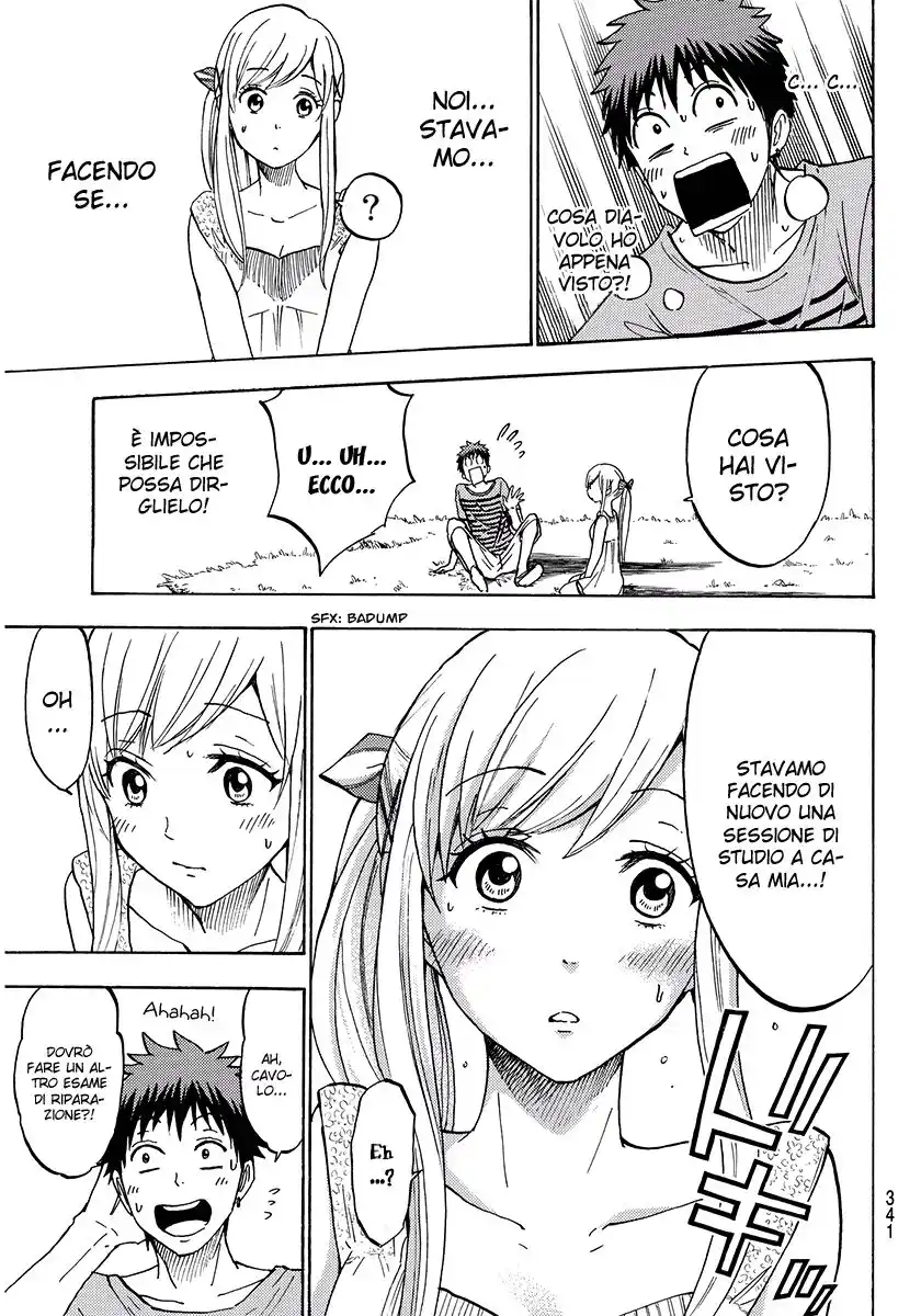 Yamada-kun to 7-nin no Majo Capitolo 205 page 20