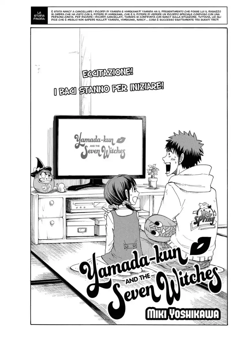 Yamada-kun to 7-nin no Majo Capitolo 153 page 2