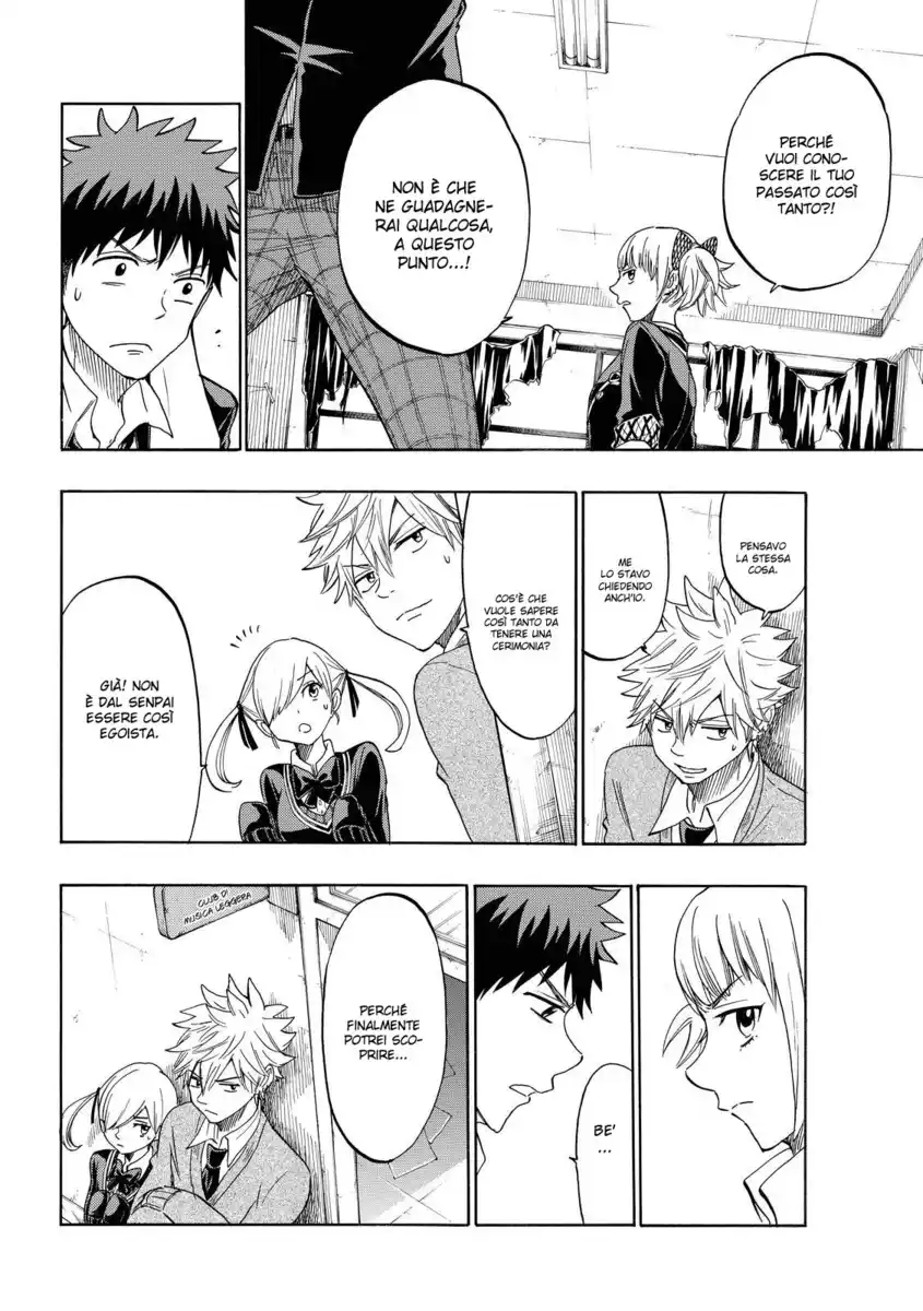 Yamada-kun to 7-nin no Majo Capitolo 153 page 5