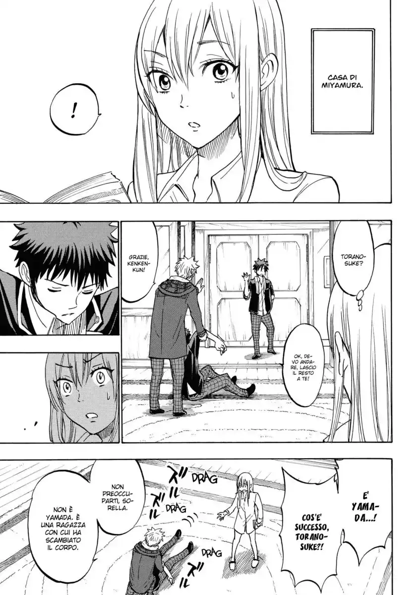 Yamada-kun to 7-nin no Majo Capitolo 178 page 12