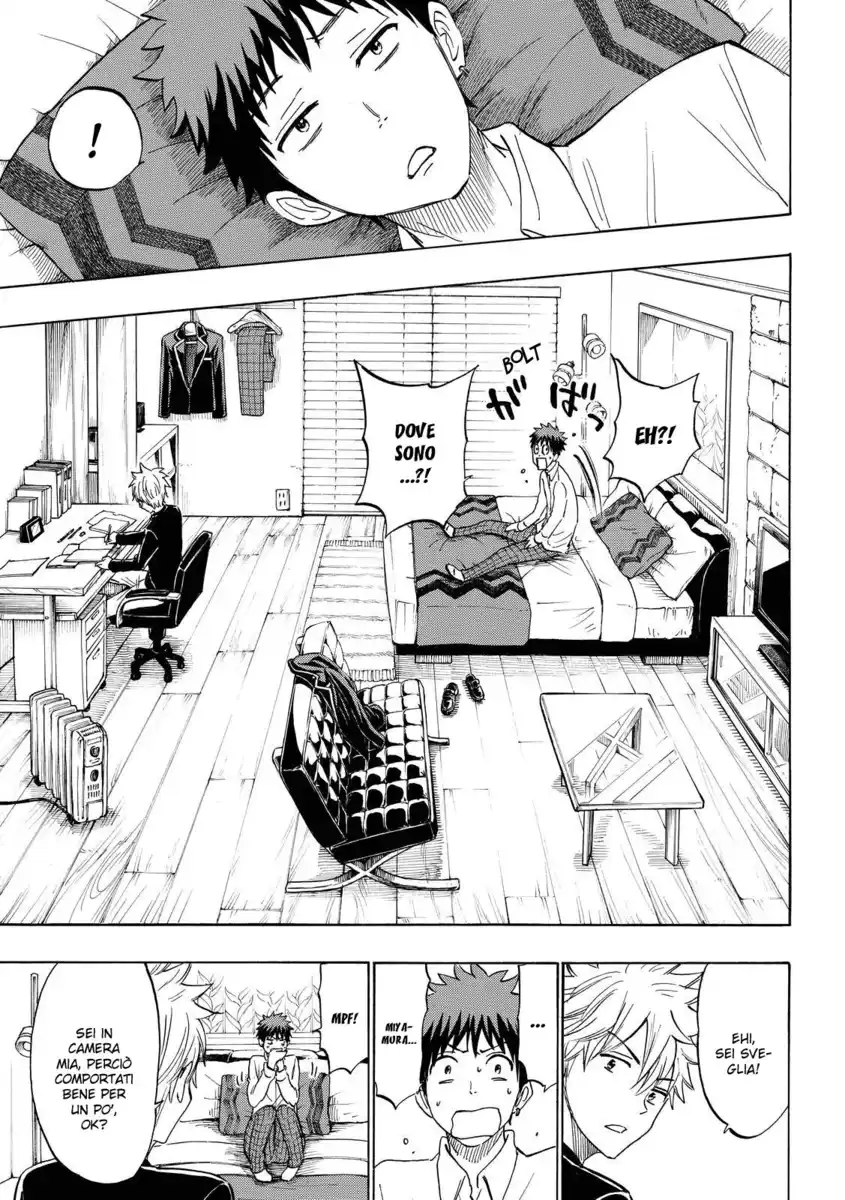 Yamada-kun to 7-nin no Majo Capitolo 178 page 14