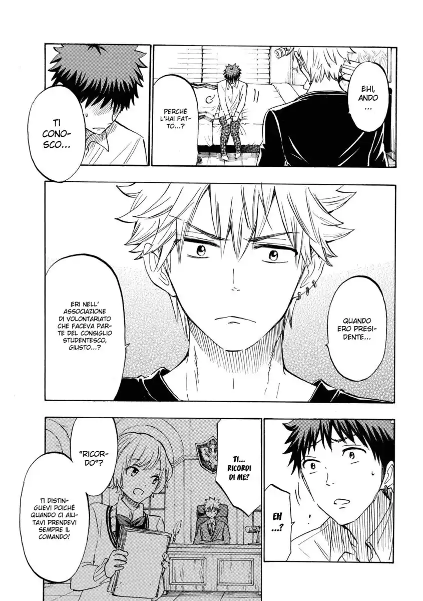 Yamada-kun to 7-nin no Majo Capitolo 178 page 16