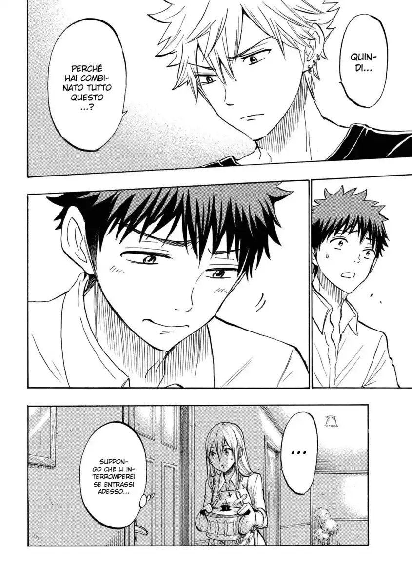 Yamada-kun to 7-nin no Majo Capitolo 178 page 17