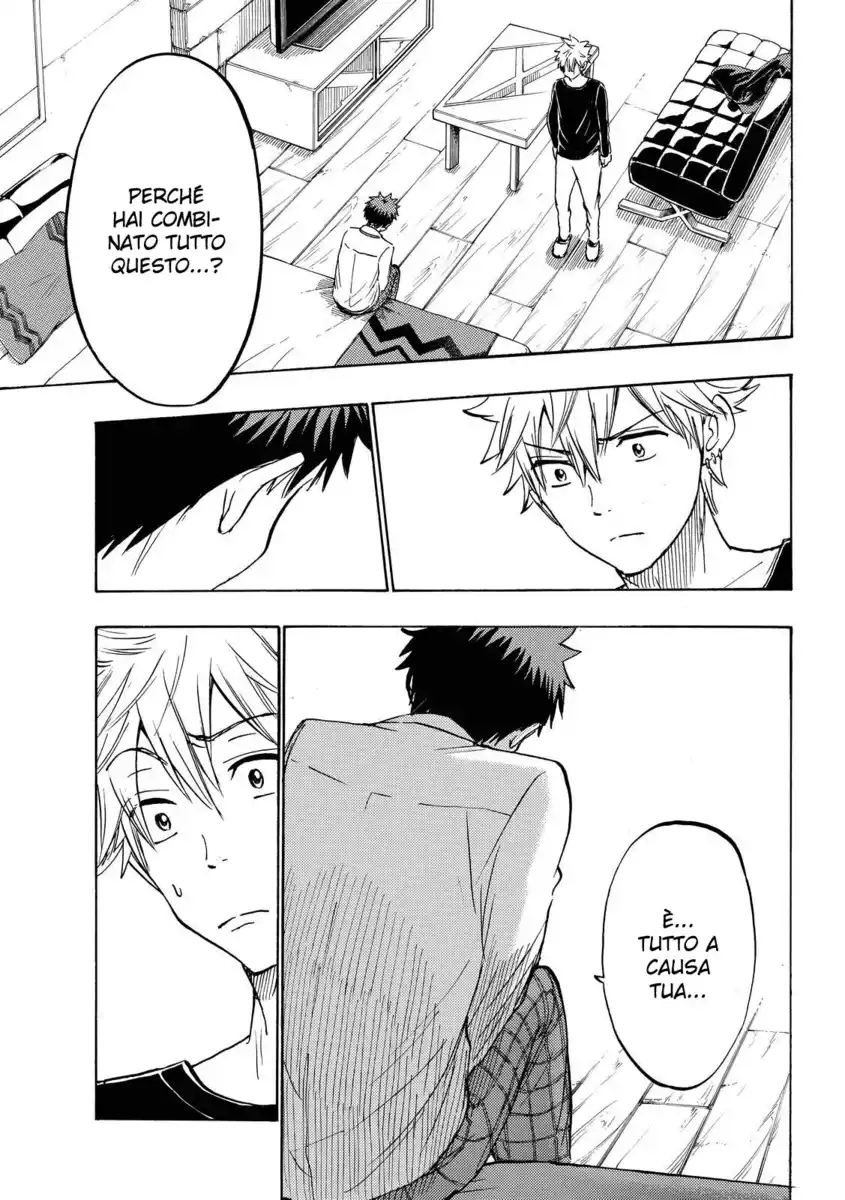 Yamada-kun to 7-nin no Majo Capitolo 178 page 20