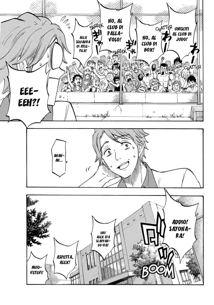 Yamada-kun to 7-nin no Majo Capitolo 196 page 14