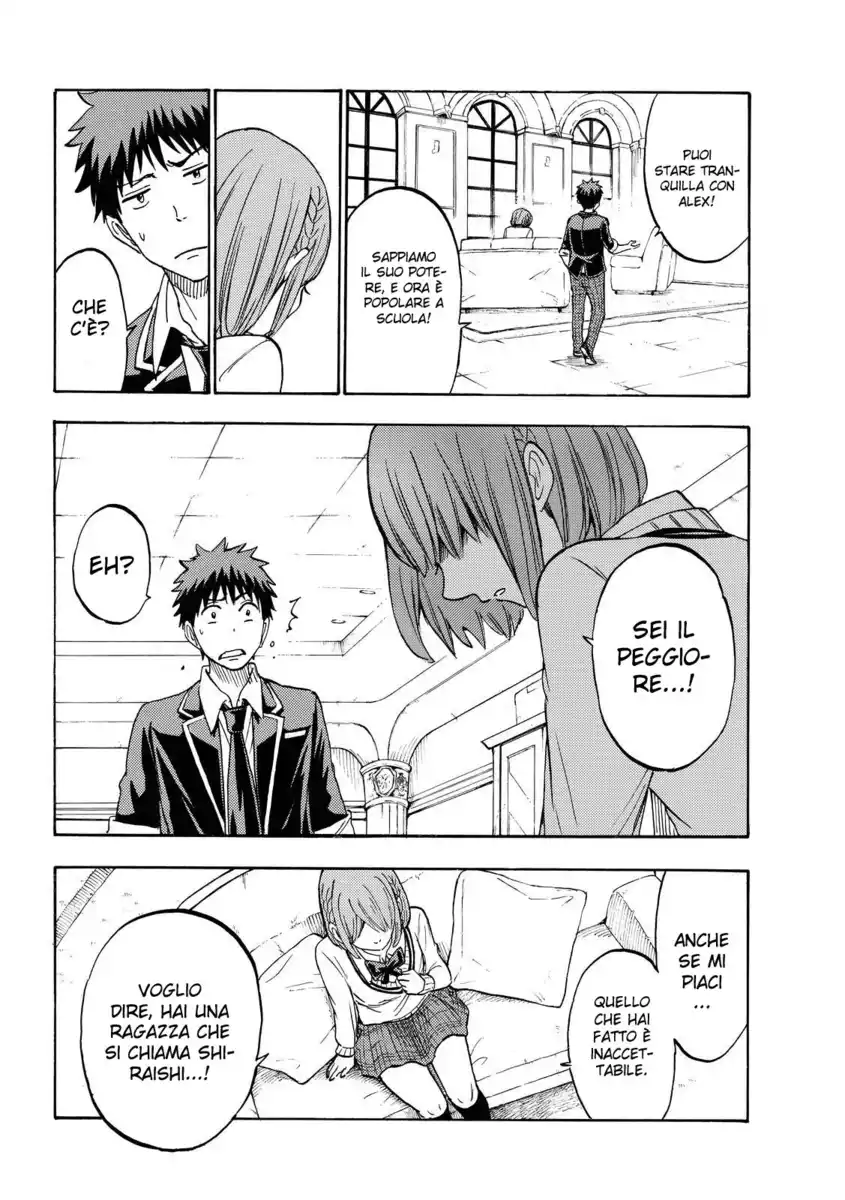 Yamada-kun to 7-nin no Majo Capitolo 196 page 17