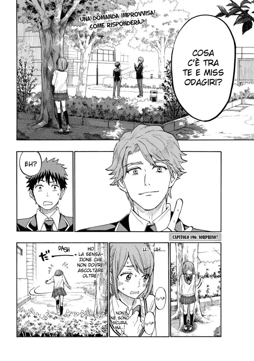 Yamada-kun to 7-nin no Majo Capitolo 196 page 3