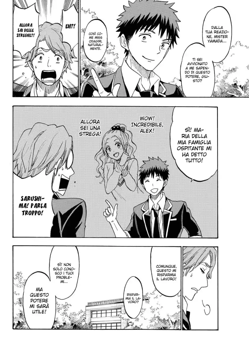 Yamada-kun to 7-nin no Majo Capitolo 196 page 7