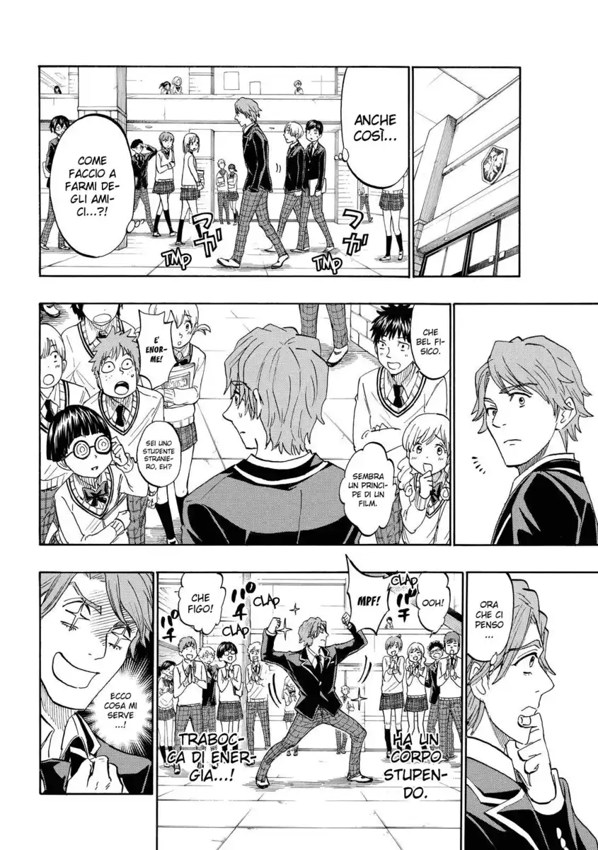 Yamada-kun to 7-nin no Majo Capitolo 196 page 9