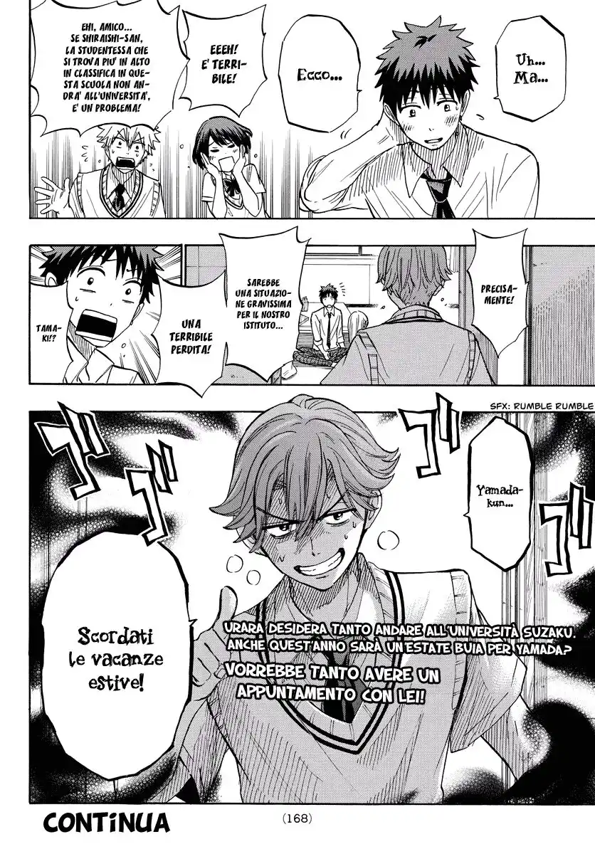 Yamada-kun to 7-nin no Majo Capitolo 226 page 21