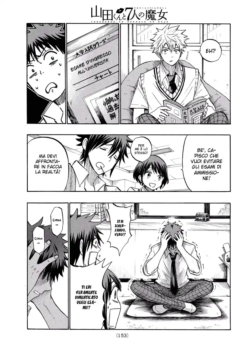 Yamada-kun to 7-nin no Majo Capitolo 226 page 6